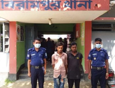 গ্রেফতার দুই জন
