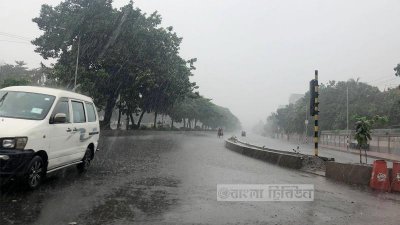 নিম্নচাপ উপকূল অতিক্রম করেছে, সকালে আবহাওয়ার উন্নতি হতে পারে