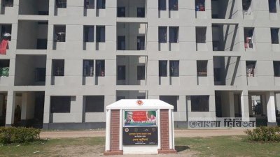 কক্সবাজারে জলবায়ু উদ্বাস্তুদের জন্য প্রধানমন্ত্রী শেখ হাসিনার বিশেষ আশ্রয়ণ প্রকল্প
