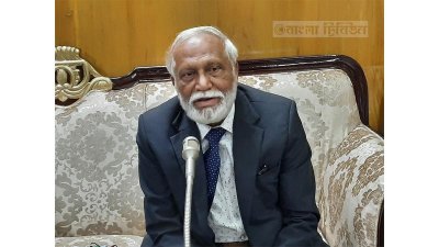 রাঙামাটিতে প্রেস কাউন্সিল চেয়ারম্যান বিচারপতি মোহাম্মদ মমতাজ উদ্দিন আহমেদ।