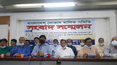 মাস্ক না পরলে পণ্য বিক্রি করবে না দোকানি