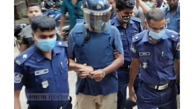 আদালত থেকে কারগারে নেওয়া হচ্ছে কনস্টেবল হারুনকে