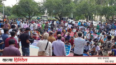 ডিসি অফিসে ভবদহের ক্ষতিগ্রস্তরা