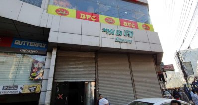 শ্যামলী সিনেমা