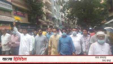জাহাঙ্গীর হোসেনের পক্ষে গণসংযোগ