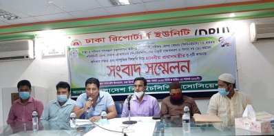 কমিউনিটি ক্লিনিক স্বাস্থ্যকর্মীদের চাকরি রাজস্বকরণের দাবি