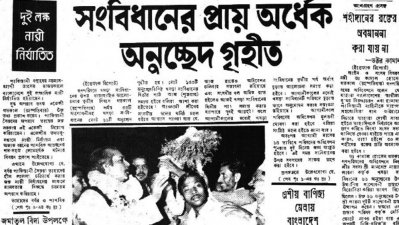যুদ্ধাপরাধের মামলার তদন্ত, নির্যাতনের শিকার নারী দুই লক্ষাধিক