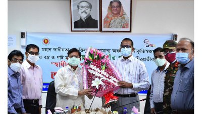 স্বাধীনতা পুরস্কার আমাকে দেশ গঠনের কাজে অনুপ্রাণিত করছে: পাটমন্ত্রী