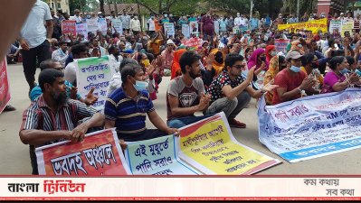 ডিসি অফিসে ভবদহের ক্ষতিগ্রস্তরা