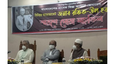 আমাদের মাঝ থেকে একেকটি মণি-মুক্তা হারিয়ে যাচ্ছে: প্রধান বিচারপতি