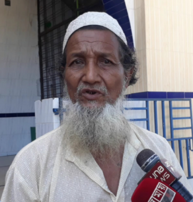 খাদেম জুবেদ আলী