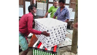 মুন্সীগঞ্জে বাড়িতে মিললো ৭ হাজার কেজি ইলিশ