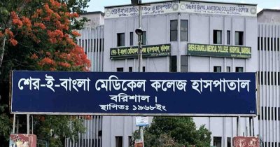 ইন্টার্ন চিকিৎসকদের ধর্মঘটে রোগীদের ভোগান্তি