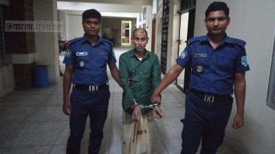 দিনাজপুরে স্ত্রীকে হত্যার দায়ে স্বামীর যাবজ্জীবন