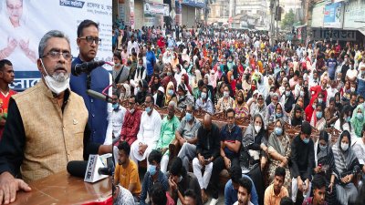 ‘বাংলাদেশকে পাকিস্তান বানাতেই চার নেতাকে হত্যা’