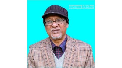 আমিনুল ইসলাম মঞ্জু মণ্ডল