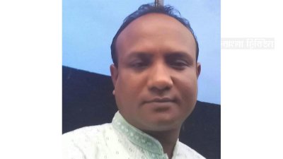 তহশিলদার গোলাম মর্তুজা ফারুখ