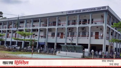 জেলা ও দায়রা জজ আদালত, ফনী