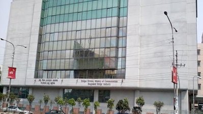 সেতু বিভাগে শতভাগ ই-নথি বাস্তবায়ন