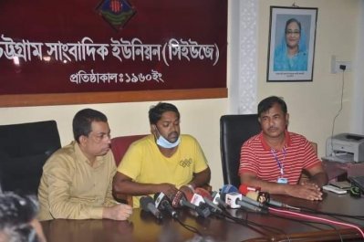 এর আগে সিউজেতে গিয়ে সংবাদ সম্মেলন করেন গোলাম সরওয়ার।
