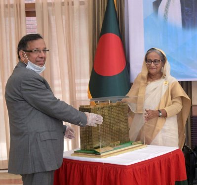 ঢাকায় নবনির্মিত চিফ জুডিশিয়াল ম্যাজিস্ট্রেট আদালত ভবনের উদ্বোধন (ছবি: পিআইডি)