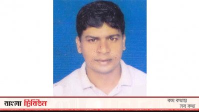 কারাদণ্ডপ্রাপ্ত আবুল কাশেম