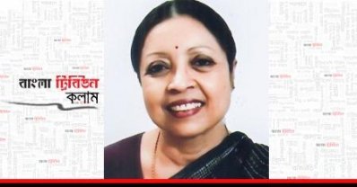 পারভীন হাসান