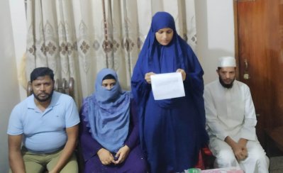 সংবাদ সম্মেলনে রিমা