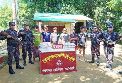 ঘুমধুম সীমান্তে দুই লাখ ইয়াবাসহ আটক ৬