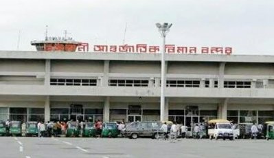 করোনা নিয়ে শঙ্কা: ১৯৩ যাত্রী নিয়ে যুক্তরাজ্য থেকে বিমানের ফ্লাইট সিলেটে