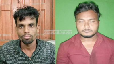 চিারঘাটে গ্রেফতার দুই আসামি