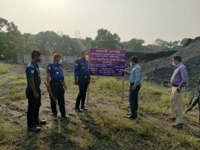হাজি সেলিমের দখলে থাকা ১৪ বিঘা খাস জমি উদ্ধার করে প্রশাসন