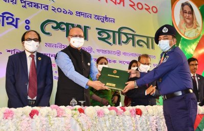 জাতীয় সমবায় পুরস্কার পেলো পুলিশ কো-অপারেটিভ সোসাইটি