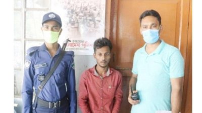 পুলিশের হাতে আটক ইসমাইল হোসেন বাপ্পি 