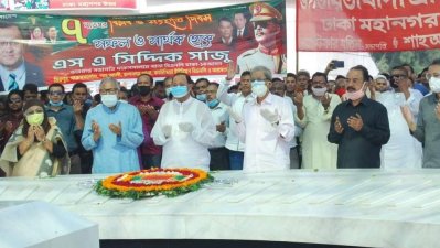 শপথ নিয়েছি গণতন্ত্র পুনরুদ্ধার করবো: মির্জা ফখরুল