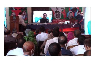 ভার্চুয়ালে সংযুক্ত হয়ে বক্তব্য রাখছেন ওবায়দুল কাদের 
