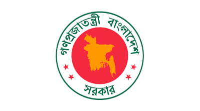কৃচ্ছ্র সাধনের সিদ্ধান্তে সরকার নমনীয়