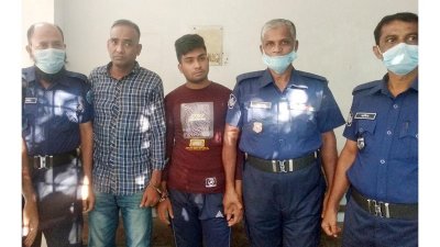 চাঁদপুরে মৃত্যুদণ্ডাদেশ পাওয়া দুই আসামি।