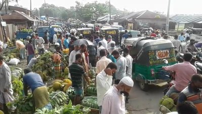 তিনটহরী কাঁচাবাজার 