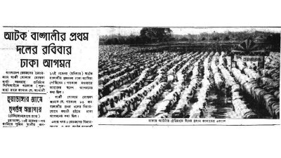 দুর্নীতি ঠেকাতে শিশুখাদ্য বণ্টন নিয়ে ভাবনা