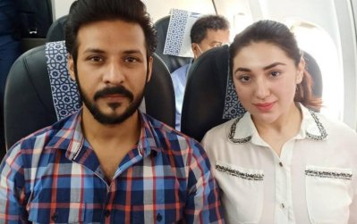 চট্টগ্রামে যাওয়ার সময় বিমানে তোলা ছবি