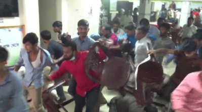 সভায় হামলা