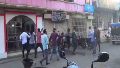 সভায় হামলা