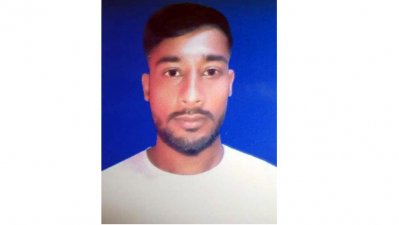 শামীম হোসেন