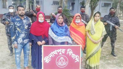 ঝিনাইদহের মহেশপুর সীমান্ত দিয়ে ভারত যাওয়ার চেষ্টাকালে আটক ৫ জন।