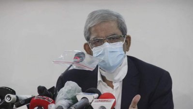মহাসচিব মির্জা ফখরুল ইসলাম আলমগীর