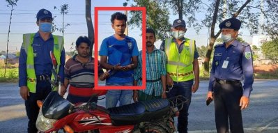 হেরোইনসহ ছাত্রলীগ নেতা আটক