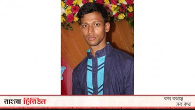 সৈয়দ মুনাব্বির আহম্মেদ তনন