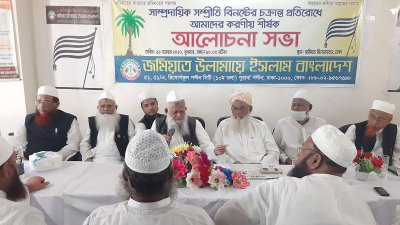 সাম্প্রদায়িক গোলযোগ সৃষ্টির ষড়যন্ত্র চলছে: কাসেমী