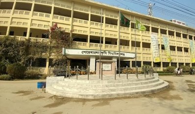 শেকৃবি শিক্ষার্থীর আত্মহত্যা